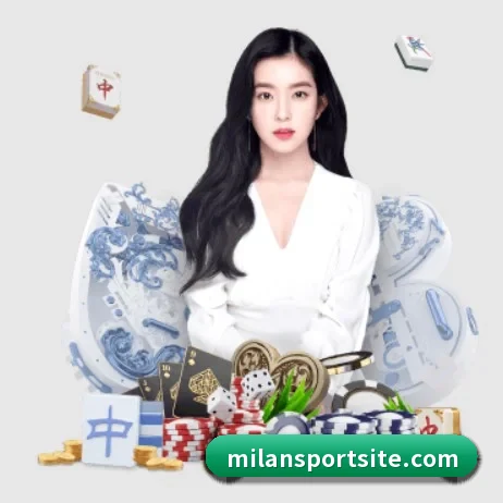品牌创立 - 米兰体育应运而生,获得国际认证资质,为用户打造合法合规的休闲互动平台。（milan）