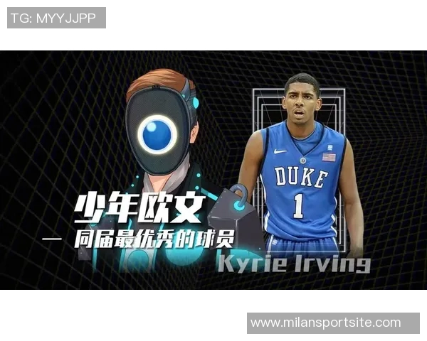 欧文支持美国14所学校篮球项目为学生运动员提供全面装备助力成长